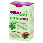 ФЕМОФИТ №2-КАПЛИ 50 мл  №1