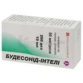Будесонид-Интели ингаляция под давлением, суспензия 50 мкг/доза баллон 10 мл 200 доз  №1