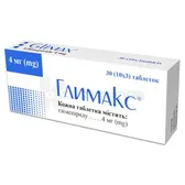Глимакс® таблетки 4 мг блистер  №30