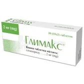 Глимакс® таблетки 2 мг блистер  №30