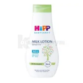 ДЕТСКОЕ НЕЖНОЕ УВЛАЖНЯЮЩЕЕ МОЛОЧКО HIPP BABYSANFT 350 мл  №1