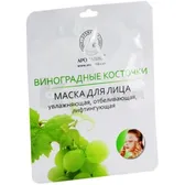БИОЦЕЛЛЮЛОЗНАЯ ЛИФТИНГ-МАСКА ДЛЯ ЛИЦА "ВИНОГРАДНЫЕ КОСТОЧКИ" С ЭКСТРАКТАМИ ВИНОГР. КОСТОЧЕК, МОРСКИХ ВОДОРОСЛЕЙ И ВИТ. A  №1
