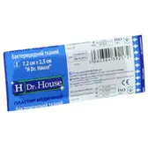 ПЛАСТЫРЬ МЕДИЦИНСКИЙ БАКТЕРИЦИДНЫЙ "H Dr. House" 2,5 см х 7,2 см на тканевой основе  №1