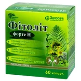 Фитолит форте H капсулы  №60