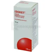 Изокет® спрей оромукозный 1,25 мг/1 доза флакон 15 мл 300 доз  №1