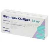 Миртазапин Сандоз® таблетки, покрытые пленочной оболочкой 15 мг блистер  №20