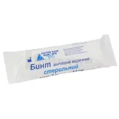 Бинт марлевый медицинский стерильный 7 м х 14 см  №1