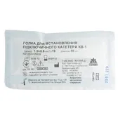 ИГЛА ДЛЯ УСТАНОВКИ ПОДКЛЮЧИЧНОГО КАТЕТЕРА КВ-1 (1,0 х 0,6) 55 мм G 19  №1