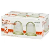 БАНКИ ДЛЯ МАССАЖА ПОЛИМЕРНЫЕ  №2