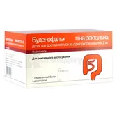 Буденофальк пена ректальная 2 мг/доза баллон 14 доз  №1