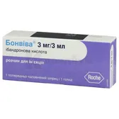 Бонвива® раствор для инъекций 3 мг/3 мл шприц в комплекте с иглой  №1