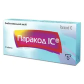 Паракод ІС® таблетки блистер в картонной упаковке  №10