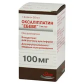 Оксалиплатин "Эбеве" концентрат для раствора для инфузий 5 мг/мл флакон 20 мл  №1