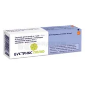 Бустрикс Полио суспензия для инъекций 1 доза шприц 0.5 мл с 2-мя иглами  №1