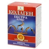 КОЛЛАГЕН ЭКСТРА ПЛЮС порошок 8 г с апельсиновым вкусом  №7