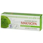 КРЕМ-БАЛЬЗАМ "МАКЛЮРА" 75 мл  №1