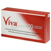 ПРЕЗЕРВАТИВЫ ЛАТЕКСНЫЕ VIVA для ультразвукового исследования  №100