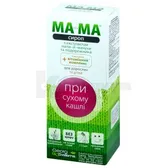СИРОП "МА-И-МА" С ЭКСТРАКТОМ МАТЬ-И-МАЧЕХИ И ПОДОРОЖНИКА 115 мл  №1