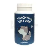 ПРИСЫПКА ДЕТСКАЯ "НЕЖА" 100 г гигиеническая  №1