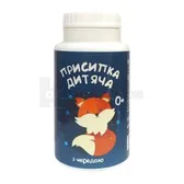 ПРИСЫПКА ДЕТСКАЯ "НЕЖА" 100 г с чередой  №1