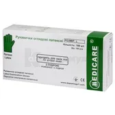 ПЕРЧАТКИ СМОТРОВЫЕ НЕСТЕРИЛЬНЫЕ "MEDICARE" L латексные, припудренные  №100