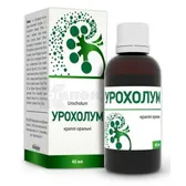 Урохолум® капли оральные флакон 40 мл  №1
