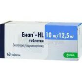 Энап®-HL таблетки 10 мг + 12,5 мг блистер  №60