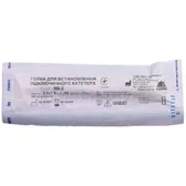 ИГЛА ДЛЯ УСТАНОВКИ ПОДКЛЮЧИЧНОГО КАТЕТЕРА КВ-3 (2,0 х 1,5) 120 мм G 15  №1