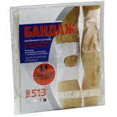 Бандаж для коленного сустава размер 2 (513) с открытой чашечкой, бежевый  №1
