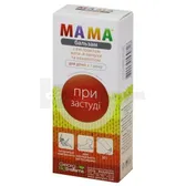 КРЕМ КОСМЕТИЧЕСКИЙ "МАМА БАЛЬЗАМ С ЭКСТРАКТОМ МАТЬ-И-МАЧЕХИ" 30 г для детей  №1