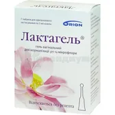 ГЕЛЬ ВАГИНАЛЬНЫЙ ДЛЯ ИНТИМНОЙ ГИГИЕНЫ ЛАКТАГЕЛЬ (LACTAGEL) 5 мл  №7