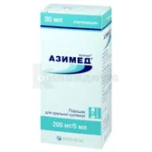 Азимед® порошок для оральной суспензии 200 мг/5 мл флакон 30 мл с калибровочным шприцом и мерной ложкой  №1
