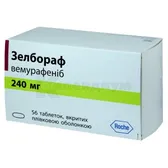 Зелбораф таблетки, покрытые пленочной оболочкой 240 мг блистер  №56