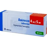 Амлесса таблетки 4 мг + 5 мг блистер  №30
