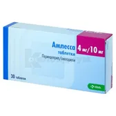 Амлесса таблетки 4 мг + 10 мг блистер  №30
