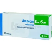 Амлесса таблетки 8 мг + 5 мг блистер  №30
