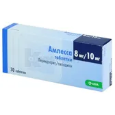 Амлесса таблетки 8 мг + 10 мг блистер  №30