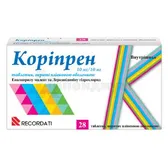 Корипрен 10 мг/10 мг таблетки, покрытые пленочной оболочкой 10 мг + 10 мг блистер  №28