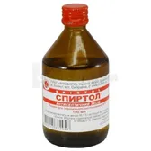 Спиртол раствор для наружного применения 96 % флакон 100 мл  №1