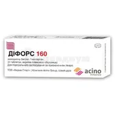 Дифорс 160 таблетки, покрытые пленочной оболочкой 5 мг + 160 мг блистер  №30