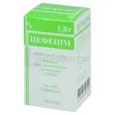 Цефепим порошок для приготовления инъекционного раствора 1 г флакон  №1