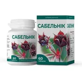 Сабельник таблетки  №60