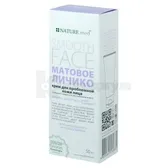 КРЕМ КОСМЕТИЧЕСКИЙ "NATURE.MED. МАТОВОЕ ЛИЧИКО" 50 мл  №1