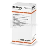 Пк-Мерц раствор для инфузий 0,4 мг/мл флакон 500 мл  №2