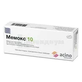 Мемокс 10 таблетки, покрытые пленочной оболочкой 10 мг блистер в пачке  №30