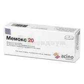 Мемокс 20 таблетки, покрытые пленочной оболочкой 20 мг блистер  №30