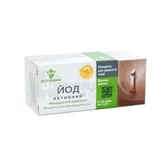 ЙОД АКТИВНЫЙ 0,25 г  №50