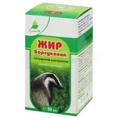 БАРСУЧИЙ ЖИР С ВИТАМИННЫМ КОМПЛЕКСОМ ДОБАВКА ДИЕТИЧЕСКАЯ "ЭЛИКСИР" 50 мл  №1