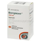 Вотриент™ таблетки, покрытые пленочной оболочкой 200 мг флакон  №30