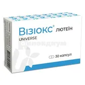 Визиокс лютеин капсулы  №30